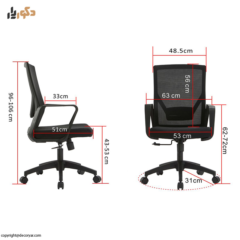 تاثیر طراحی و ظاهر در انتخاب صندلی مدیریتی استاندارد
