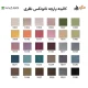 صندلی کانتر نظری مدل روور کد P136B با تشک - تصویر 7
