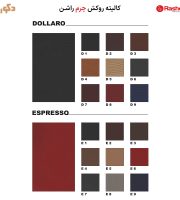 DOLLARO&ESPRESSO