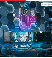GUIDE-PIC