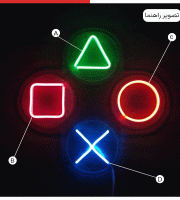 guide-pic