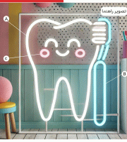guide-pic
