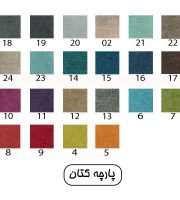 parche-katan-jahantab