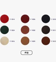 کالیته چرم